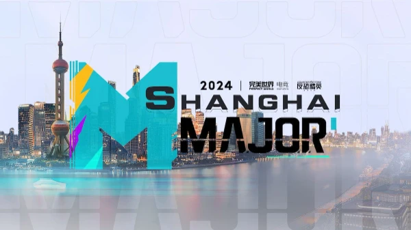 В этом тесте вопросы связанные с Perfect World Shanghai Major 2024. Проверь насколько пристально ты следил за ним. Вопросы будут усложняться, так что будь готов с самого начала!