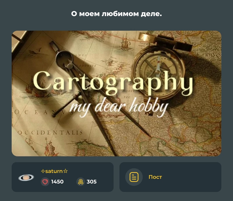 Лучшие из лучших! Мартовский дайджест 2026! Лучшие из лучших! Мартовский дайджест 2026!