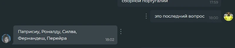 Folk Chip - 5 баллов Folk Chip - 5 баллов