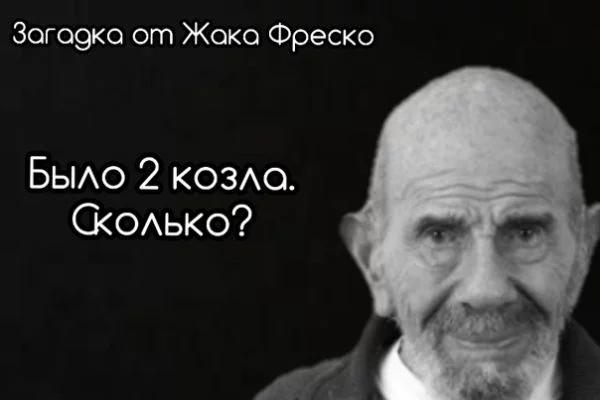 2020 год подходит к концу, а значит, надо подводить итоги года. Здесь я собрал все мемы, которые были популярны в 2020 году. 