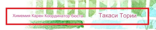 Непосредственно переведённая вырезка из титров, результат же работы человека можете увидеть на первых 13-ти секундах видео ниже. Непосредственно переведённая вырезка из титров, результат же работы человека можете увидеть на первых 13-ти секундах видео ниже.
