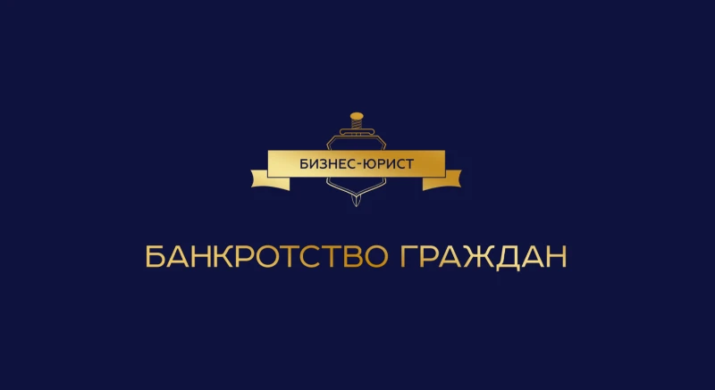 Если вы стали жертвой обмана, а государство не хочет помочь, не откладывайте решение проблемы. Обращайтесь к специалистам! Если вы стали жертвой обмана, а государство не хочет помочь, не откладывайте решение проблемы. Обращайтесь к специалистам!