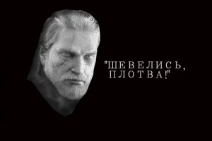 Никогда таких тестов не видел, да? Возможно, именно этот окажется самым оригинальным из всех. Или нет. Я другие не проходил, если честно. Не обращайте внимания на пикчи к вопросам, спасибо.