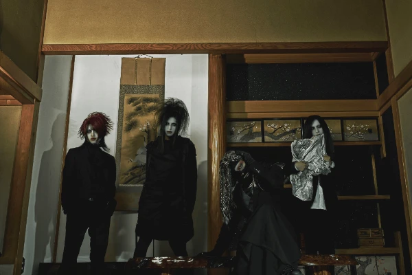 visual kei группы 2023 года