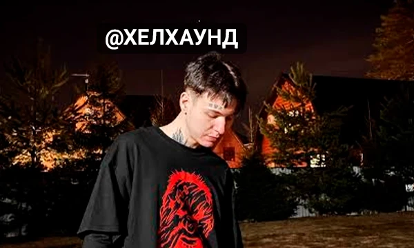 Выбери лучшего СНГ контент-мейкера по Dead by Daylight. Выбирай того, чьи ролики\трансляции ты никогда не пропускаешь!