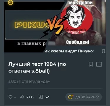 Выберите самый лучший тест юзера Апелькот, то есть меня. Приятного прохождения турнира! Что ещё написать не знаю. Не могу не написать: Удачи и погнали)