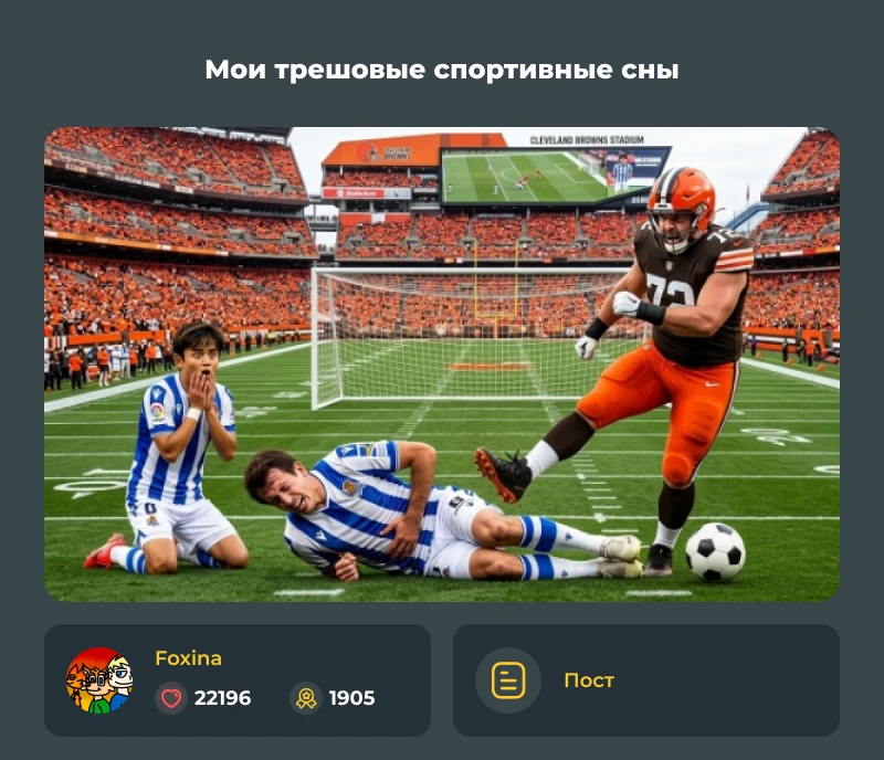 Лучшие из лучших! Августовский дайджест 2026! Лучшие из лучших! Августовский дайджест 2026!