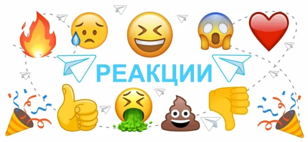 Выбираем лучшую из предложенных реакций, выбрал 32 самые основные на мой взгляд, если хорошо соберём прохождений, то сделаю вторую часть :)