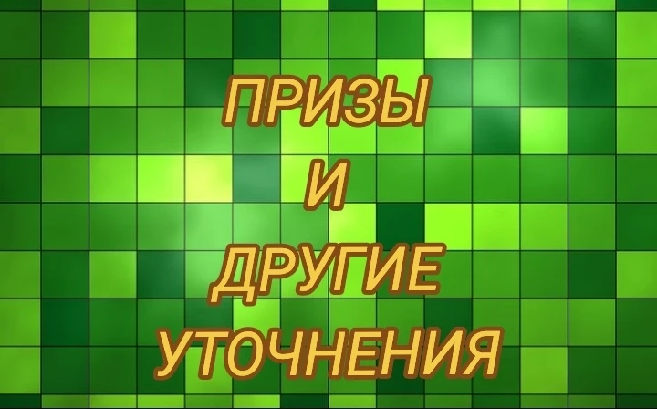 Инкогнито 2.0: Анонс Инкогнито 2.0: Анонс