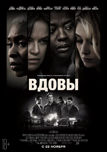 4-я часть данной подборки