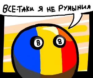 Чад Чад