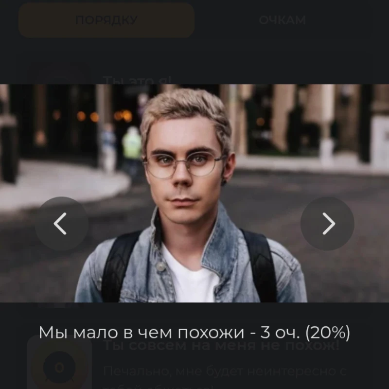 Вот, все доказательства моей теории!!!! Вот, все доказательства моей теории!!!!