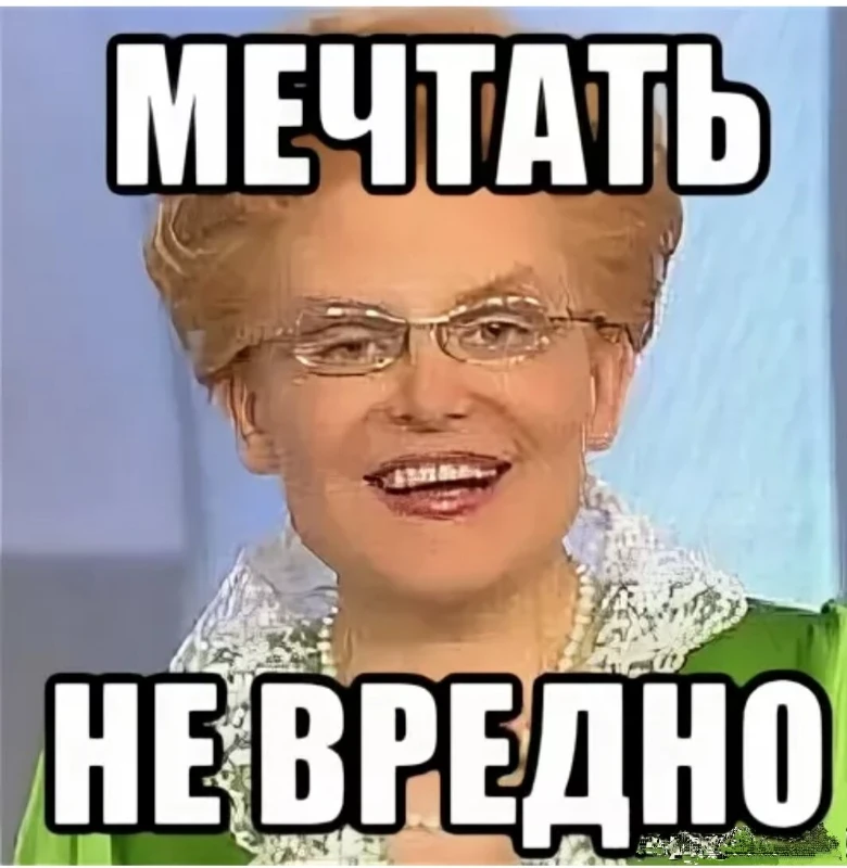 Меняю аватарку каждый день! - День 3 Меняю аватарку каждый день! - День 3
