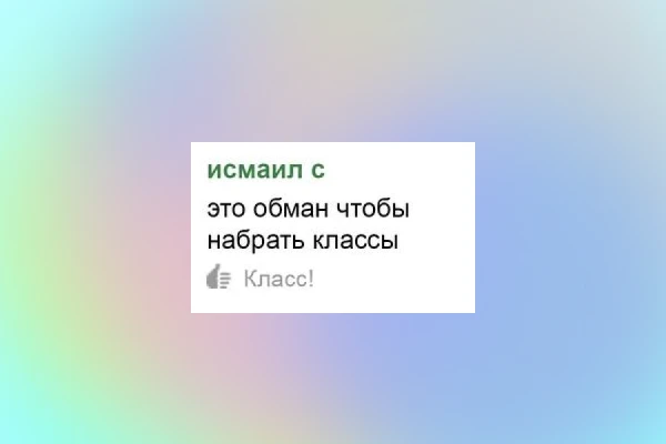 Солдаты 9 сезон: дата выхода серий, рейтинг, отзывы на сериал и список всех серий