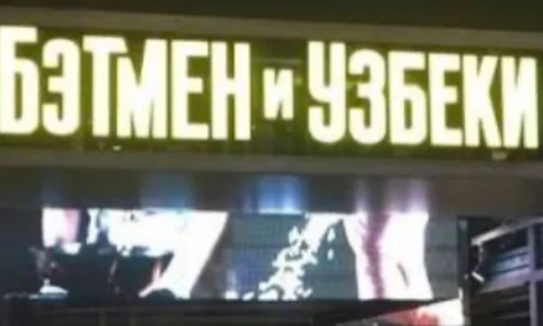 Предлагаю просто посмотреть на ржачные словечки, фразы и вывески в магазинах. 
Надеюсь, вы поржете от души в голосину.