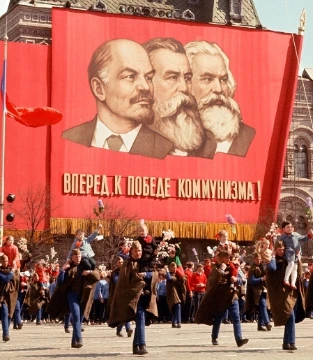 Может ты Троцкий Бухарин или Сталин, проверь себя! 