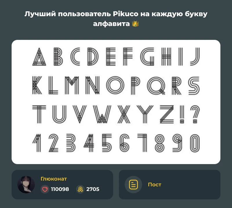 Лучшие из лучших! Июльский дайджест 2026! Лучшие из лучших! Июльский дайджест 2026!