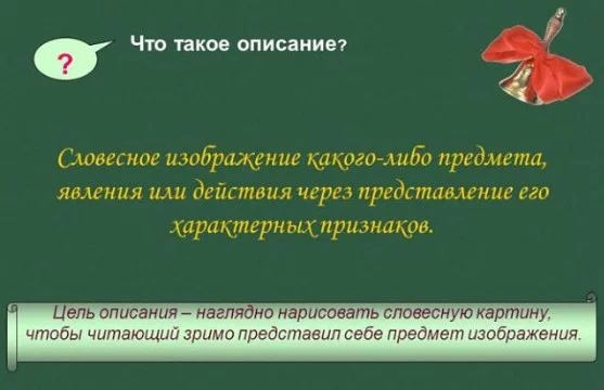 В данном тесте я перевернул описания юзеров топ-20 по рейтингу! Попробуйте угадать каждого пользователя! Удачи и погнали)