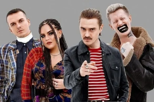Российская rave/pop группа.
