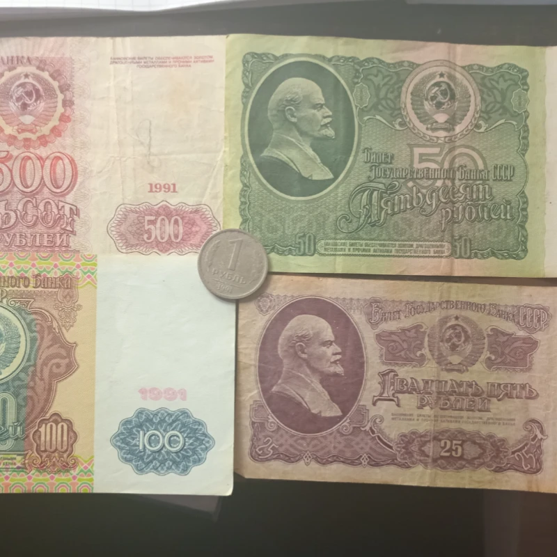 Все мои денежки из других стран обзор Все мои денежки из других стран обзор