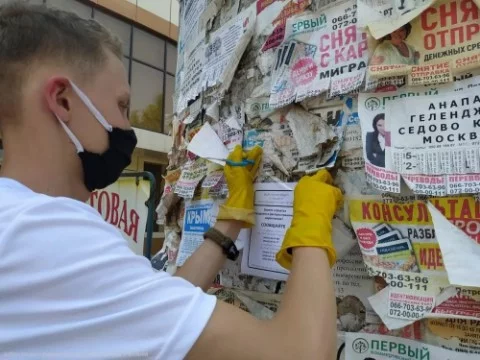 Если вам нет 18, или же вы просто не хотите устраиваться на работу официально, всегда есть вариант пойти на подработку, не важно, дома или вне его. Какая же подработка лучшая по вашему мнению?