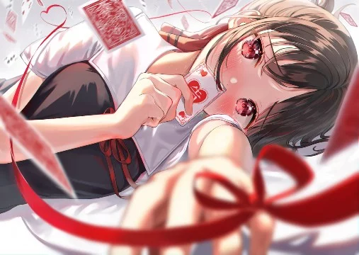 Кто я?