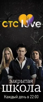 15 вопросов по одному из самых легендарных сериалов России