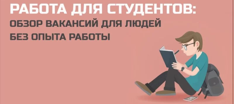 Многие с этим сталкивались Многие с этим сталкивались