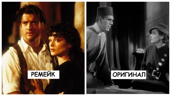 Угадай по фильму,оригинальный ли он или уже снят по чужой идеи.