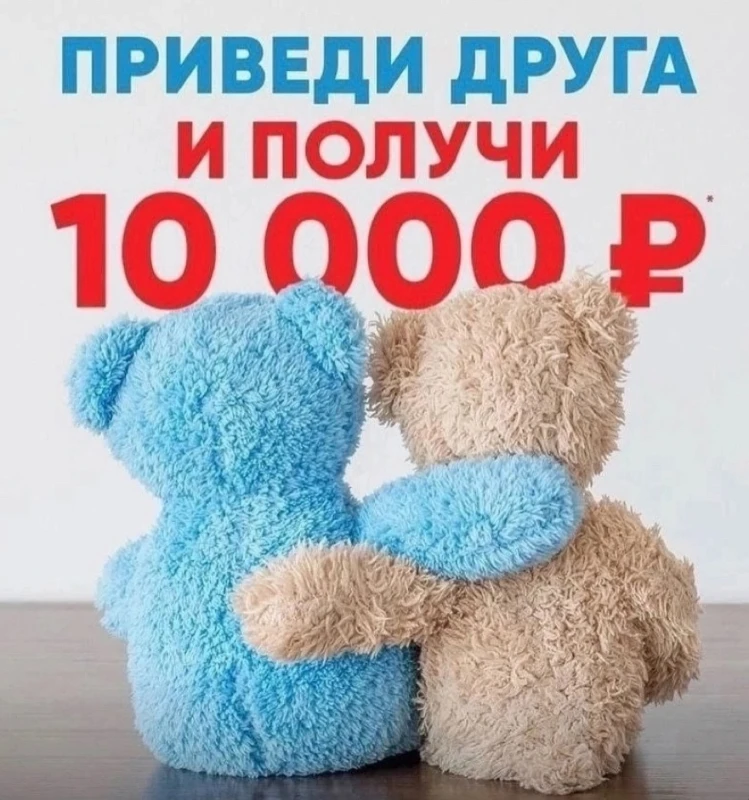 Реальный пассивный дополнительный заработок. Реальный пассивный дополнительный заработок.