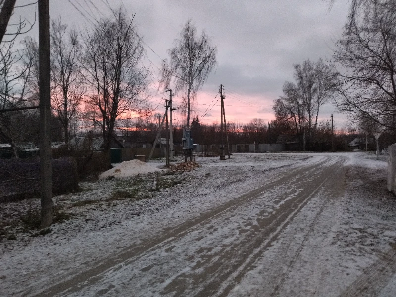 Ноябрь. 23 числа Ноябрь. 23 числа 