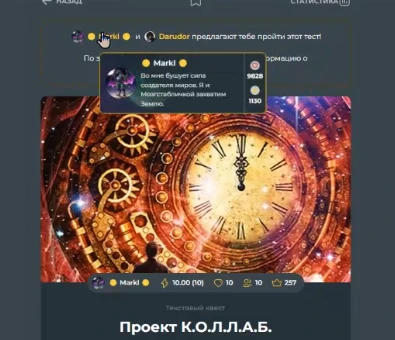 Пример подобного Пример подобного