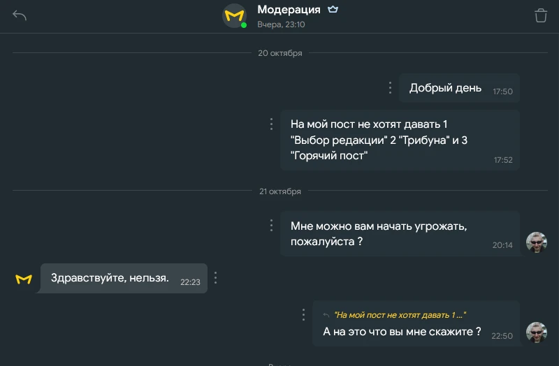 Волк подкрадывается к зайцу, но он замечает его и убегает... Волк подкрадывается к зайцу, но он замечает его и убегает...