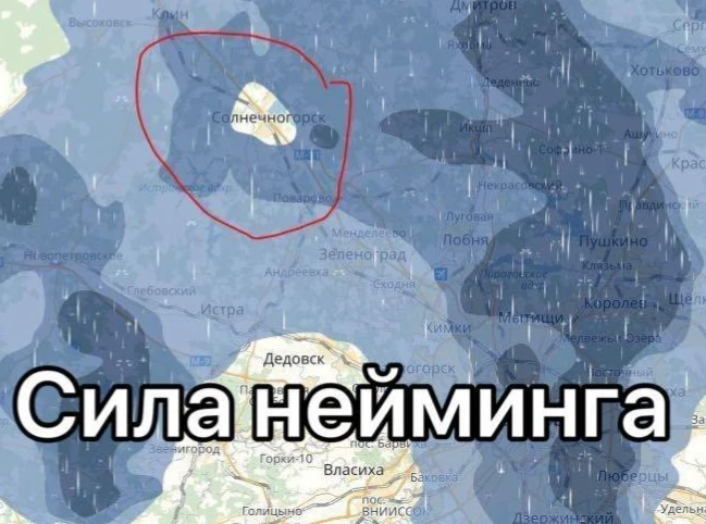 Работает! Работает!