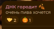 подписывайтесь, там только щитпосты и ворованные арты - – —> t.me/KolyaDNK подписывайтесь, там только щитпосты и ворованные арты - – —> t.me/KolyaDNK