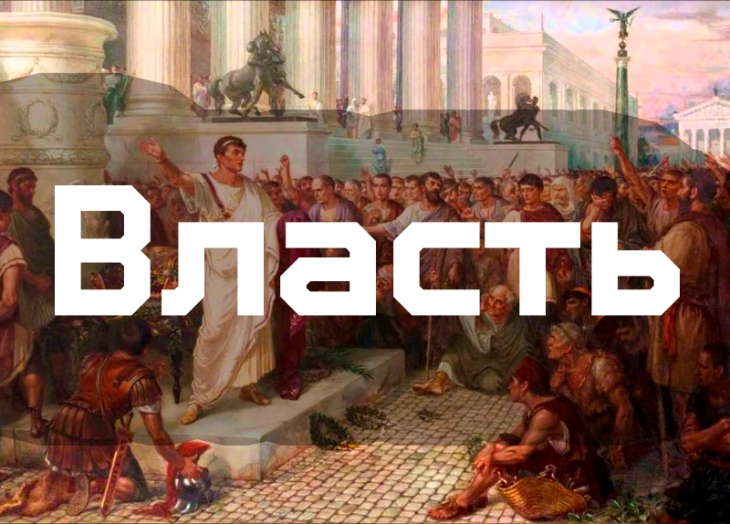Ивент "После Македонского" - АНОНС Ивент "После Македонского" - АНОНС