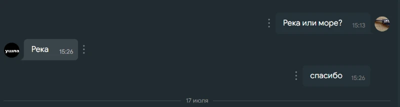 ой случайно два раза попала ой случайно два раза попала