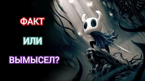Мне тааак неожиданно и приятно передали эту эстафету, что в радости я сразу побежал еë реализовывать. 