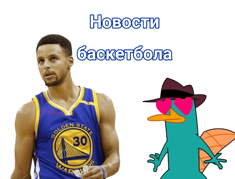 Спортивная газета пикукеров (Выпуск #1) Спортивная газета пикукеров (Выпуск #1)
