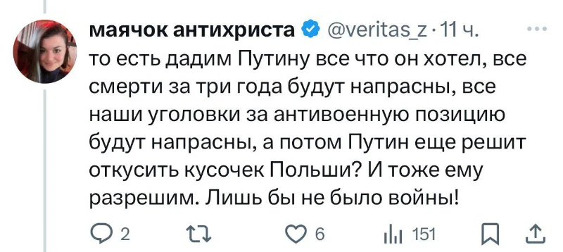 Как я понимаю хитрый Путин решил напасть на Польшу из Калининграда? Как я понимаю хитрый Путин решил напасть на Польшу из Калининграда?