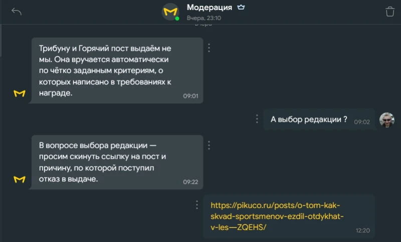 Змея ползет ко льву, но кабан не дремлет в столь сложный час... Змея ползет ко льву, но кабан не дремлет в столь сложный час...