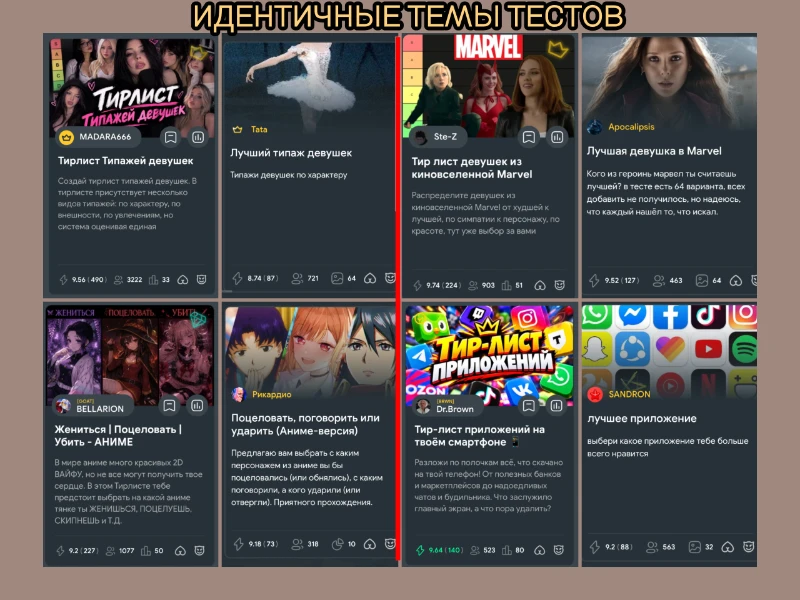 Pikuco медленно вымирает. Как это исправить? Теория исчерпания. Pikuco медленно вымирает. Как это исправить? Теория исчерпания.