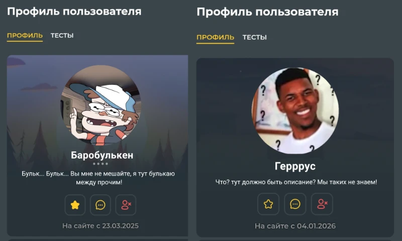Это уже очень интересно)))) Это уже очень интересно))))