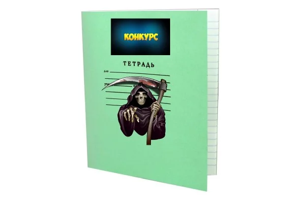 Сможешь ли ты угадать сериал по всего лишь двум картинкам? Супер сложный тест-загадка и вам предстоит разгадать его. И не забудьте, что надо писать полное название и точное.