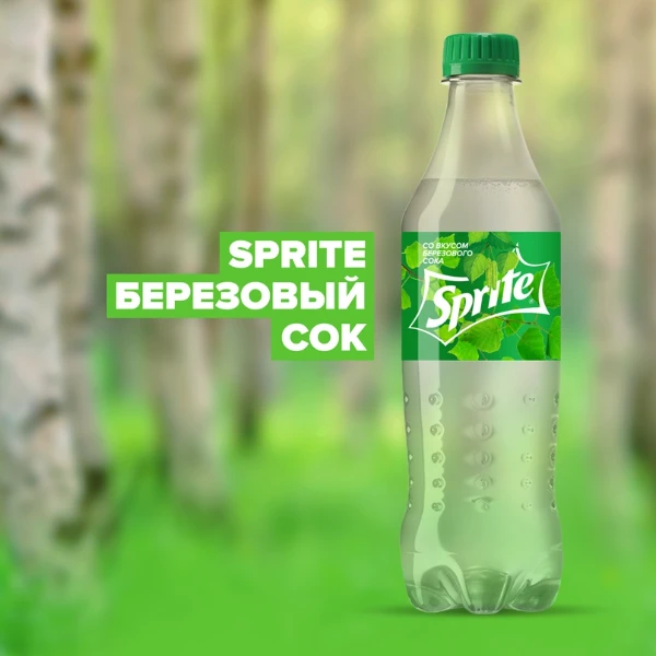 Из совершенно случайных персонажей возможно выбрать только самого-самого. Реальная жизнь, книги, фильмы и прочее...