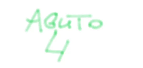 Авито4