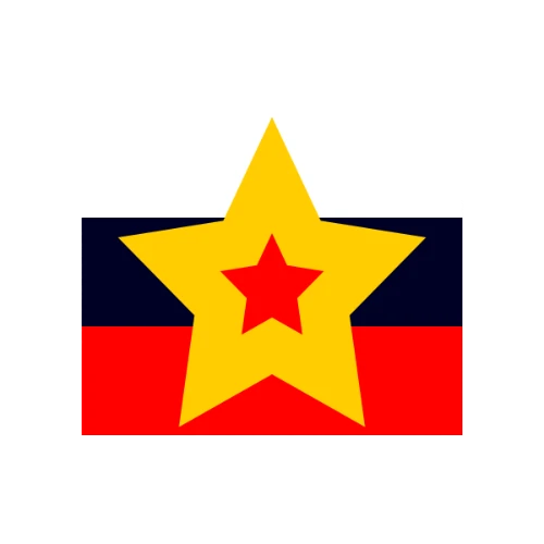 Внезапно Внезапно