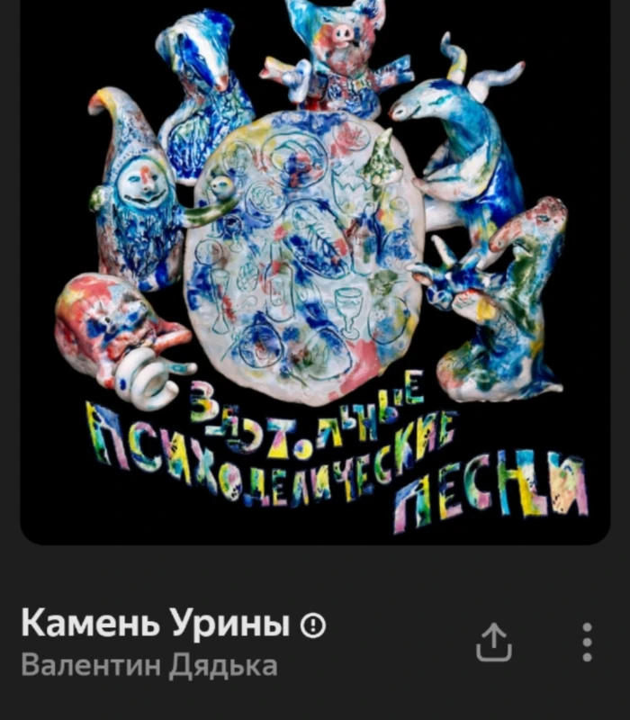 Рекомендую Рекомендую