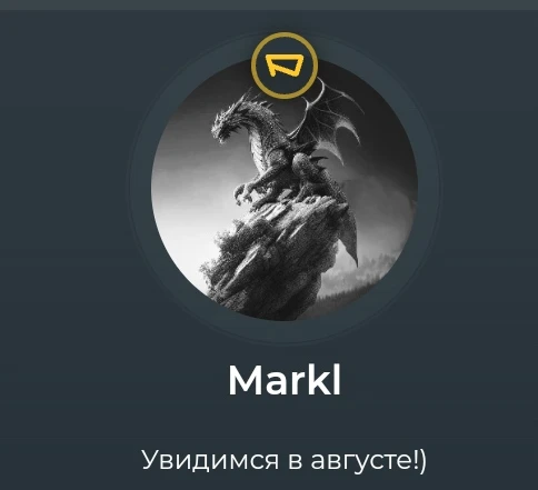 3:0 у маркла 37, а у снайпера 31 3:0 у маркла 37, а у снайпера 31