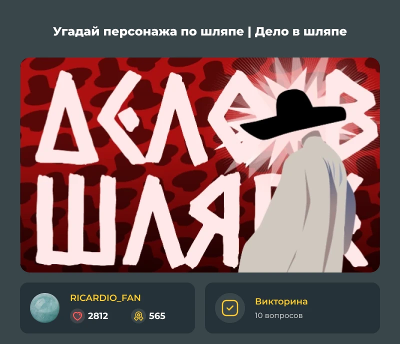 Лучшие из лучших! Июльский дайджест 2026! Лучшие из лучших! Июльский дайджест 2026!